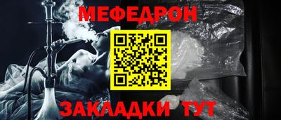гашиш Рязань