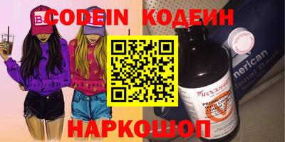 гашиш Рязань