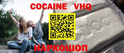 PSILOCYBIN Рузаевка