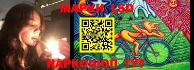 гашиш Рязань