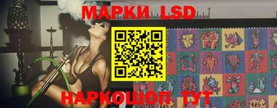альфа пвп Рыбинск