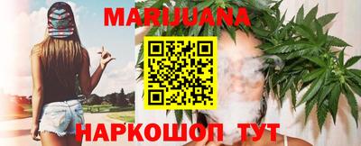 PSILOCYBIN Рузаевка