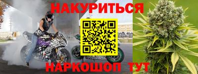 гашиш Рязань
