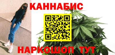 гашиш Рязань