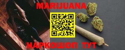 гашиш Рязань