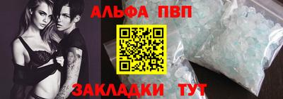 гашиш Рязань