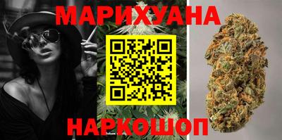 гашиш Рязань