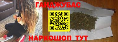 альфа пвп Рыбинск