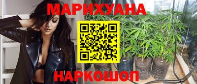 альфа пвп Рыбинск