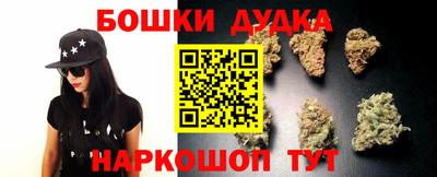 PSILOCYBIN Рузаевка