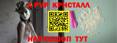 гашиш Рязань