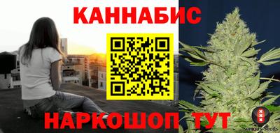 гашиш Рязань