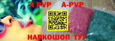 гашиш Рязань