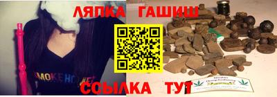 PSILOCYBIN Рузаевка