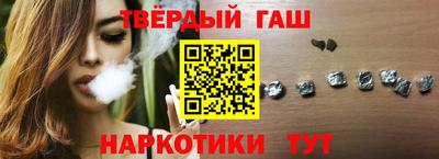 PSILOCYBIN Рузаевка