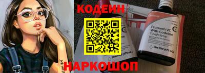 гашиш Рязань