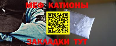 гашиш Рязань