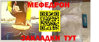 PSILOCYBIN Рузаевка