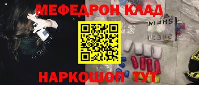 гашиш Рязань