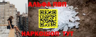 PSILOCYBIN Рузаевка