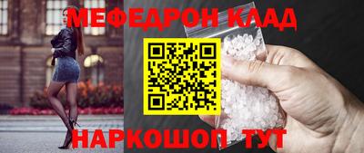 PSILOCYBIN Рузаевка